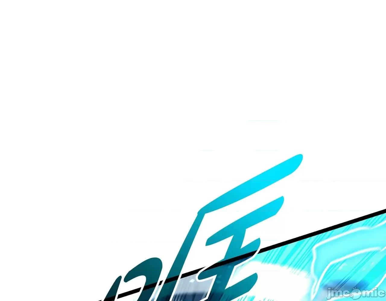 灾难级英雄归来 灾难级英雄归来059 第58话 李健的信徒.zip 第168页