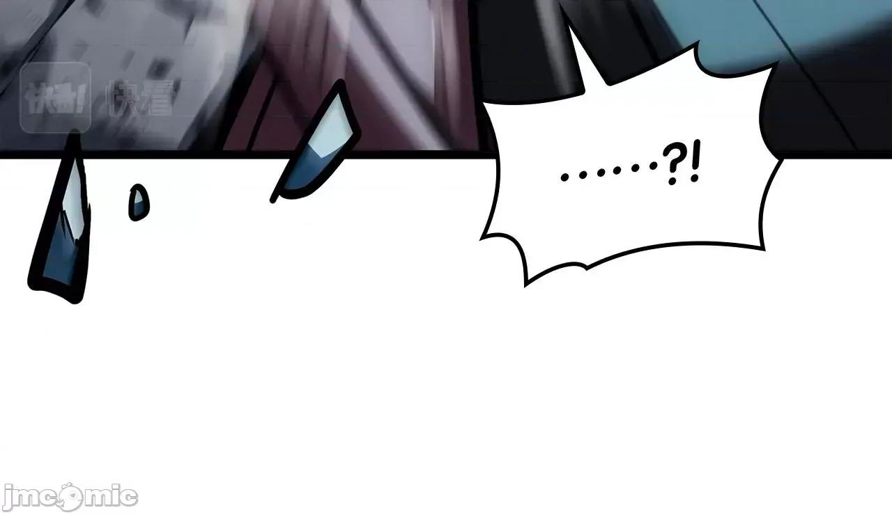 灾难级英雄归来 灾难级英雄归来059 第58话 李健的信徒.zip 第174页