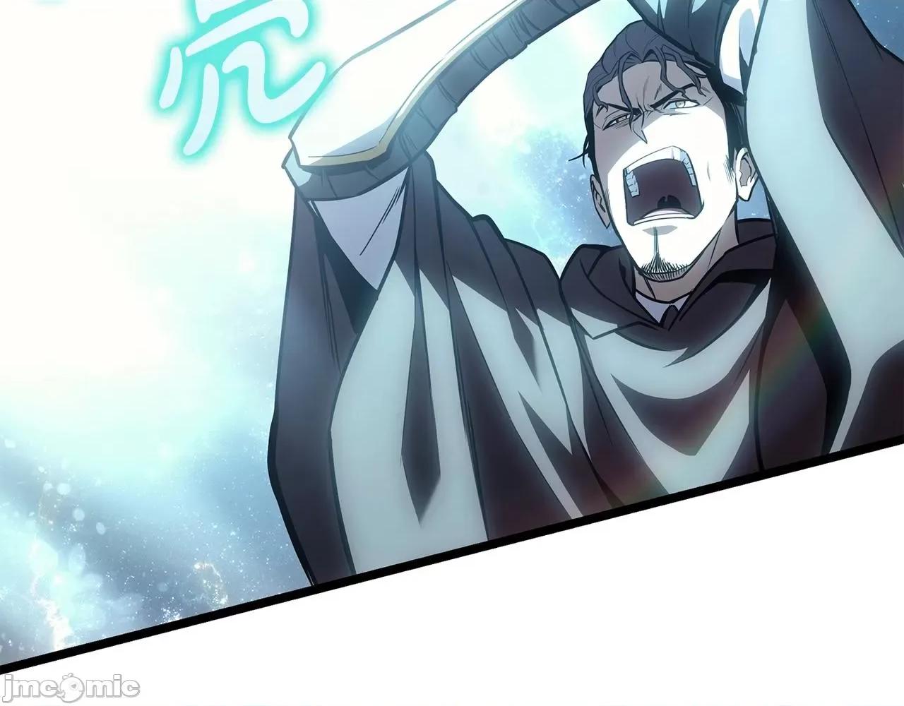 灾难级英雄归来 灾难级英雄归来059 第58话 李健的信徒.zip 第202页