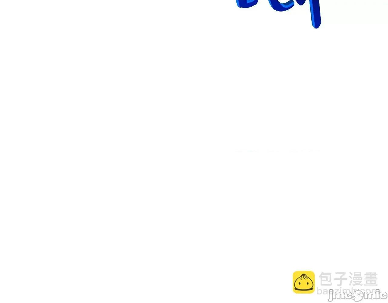 灾难级英雄归来 灾难级英雄归来059 第58话 李健的信徒.zip 第215页