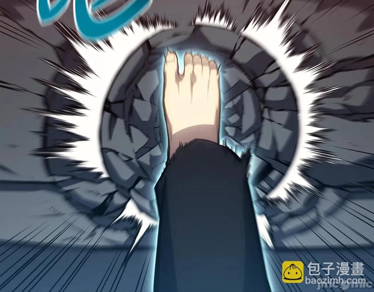 灾难级英雄归来 灾难级英雄归来059 第58话 李健的信徒.zip 第218页