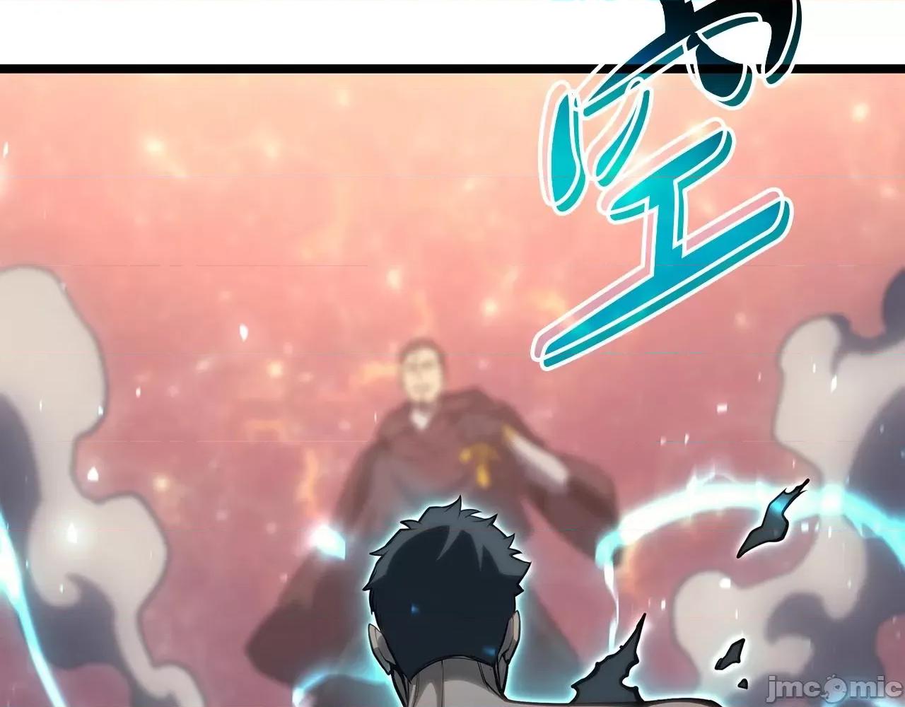 灾难级英雄归来 灾难级英雄归来059 第58话 李健的信徒.zip 第220页