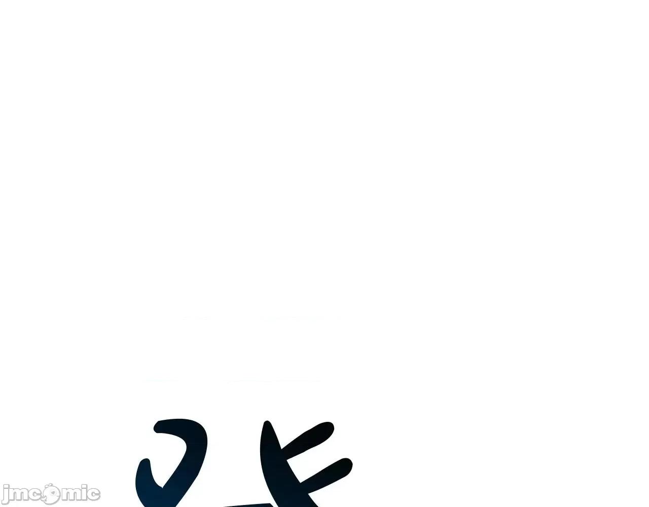 灾难级英雄归来 灾难级英雄归来059 第58话 李健的信徒.zip 第233页