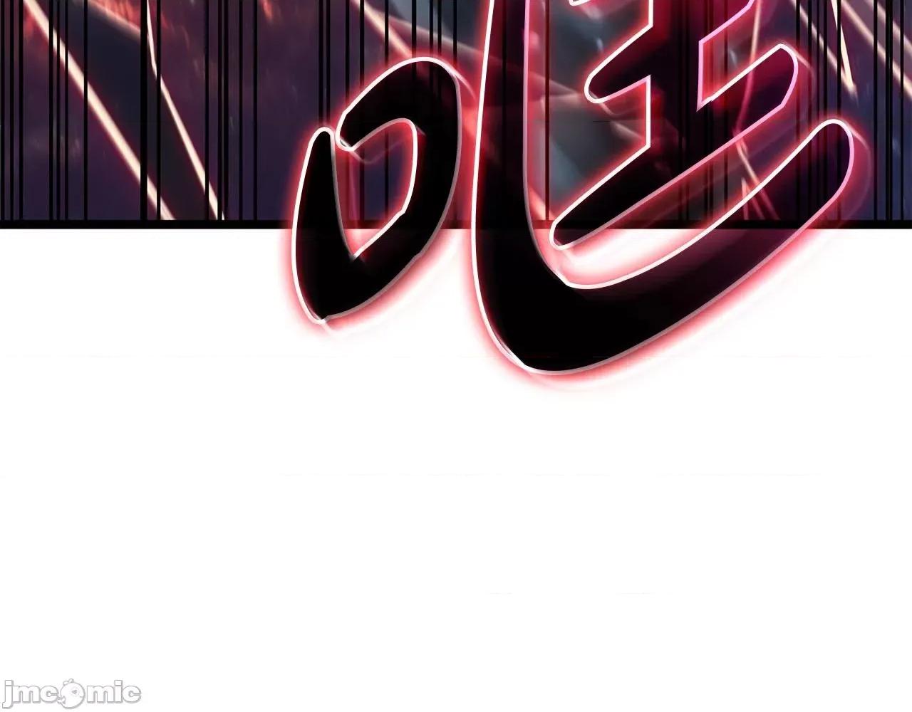 灾难级英雄归来 灾难级英雄归来059 第58话 李健的信徒.zip 第246页