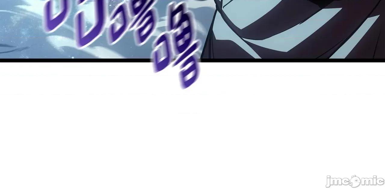 灾难级英雄归来 灾难级英雄归来059 第58话 李健的信徒.zip 第249页