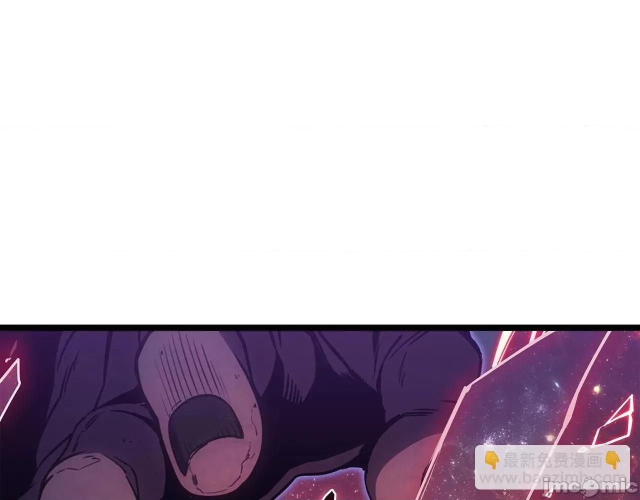 灾难级英雄归来 灾难级英雄归来059 第58话 李健的信徒.zip 第256页