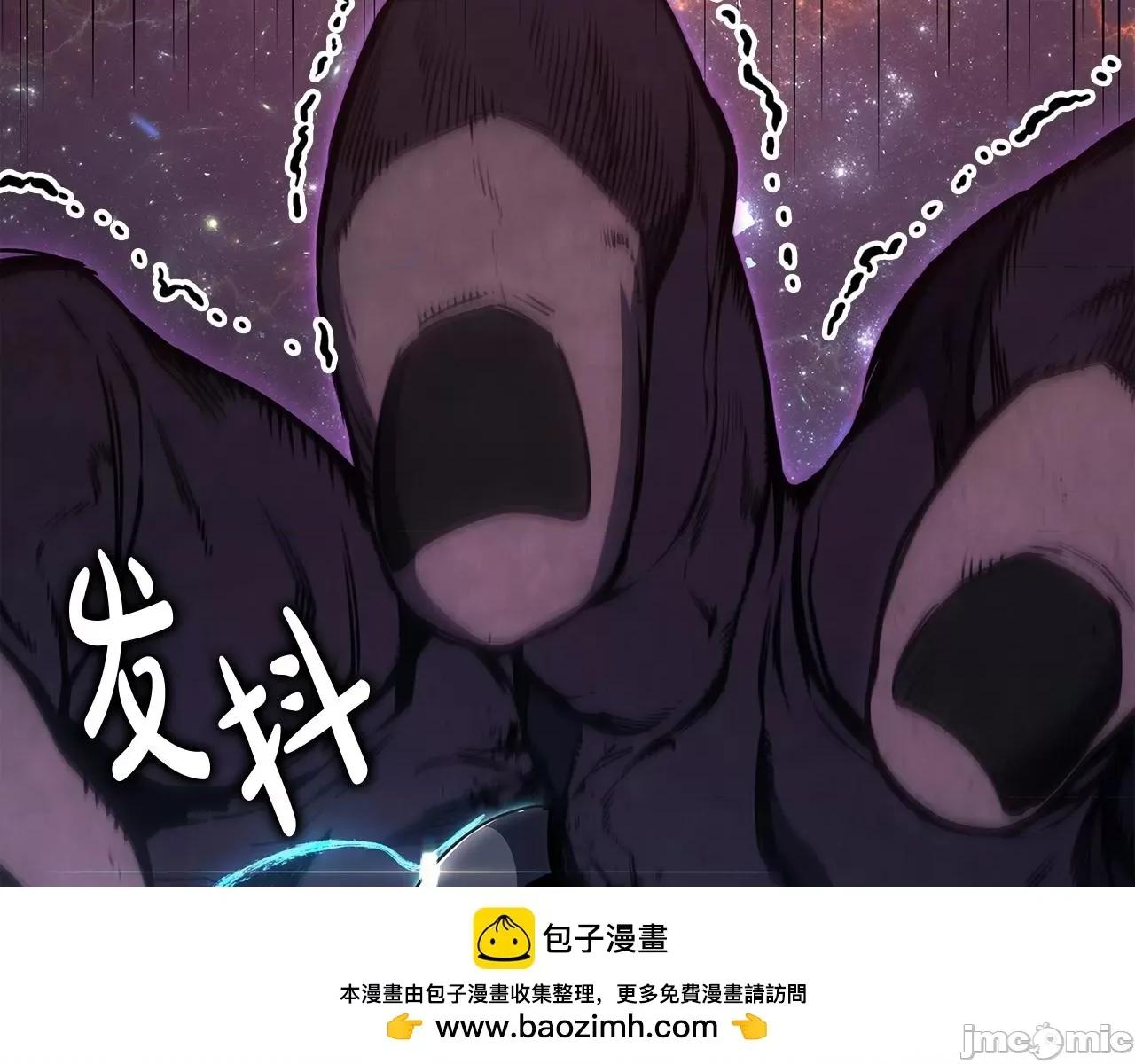 灾难级英雄归来 灾难级英雄归来059 第58话 李健的信徒.zip 第266页