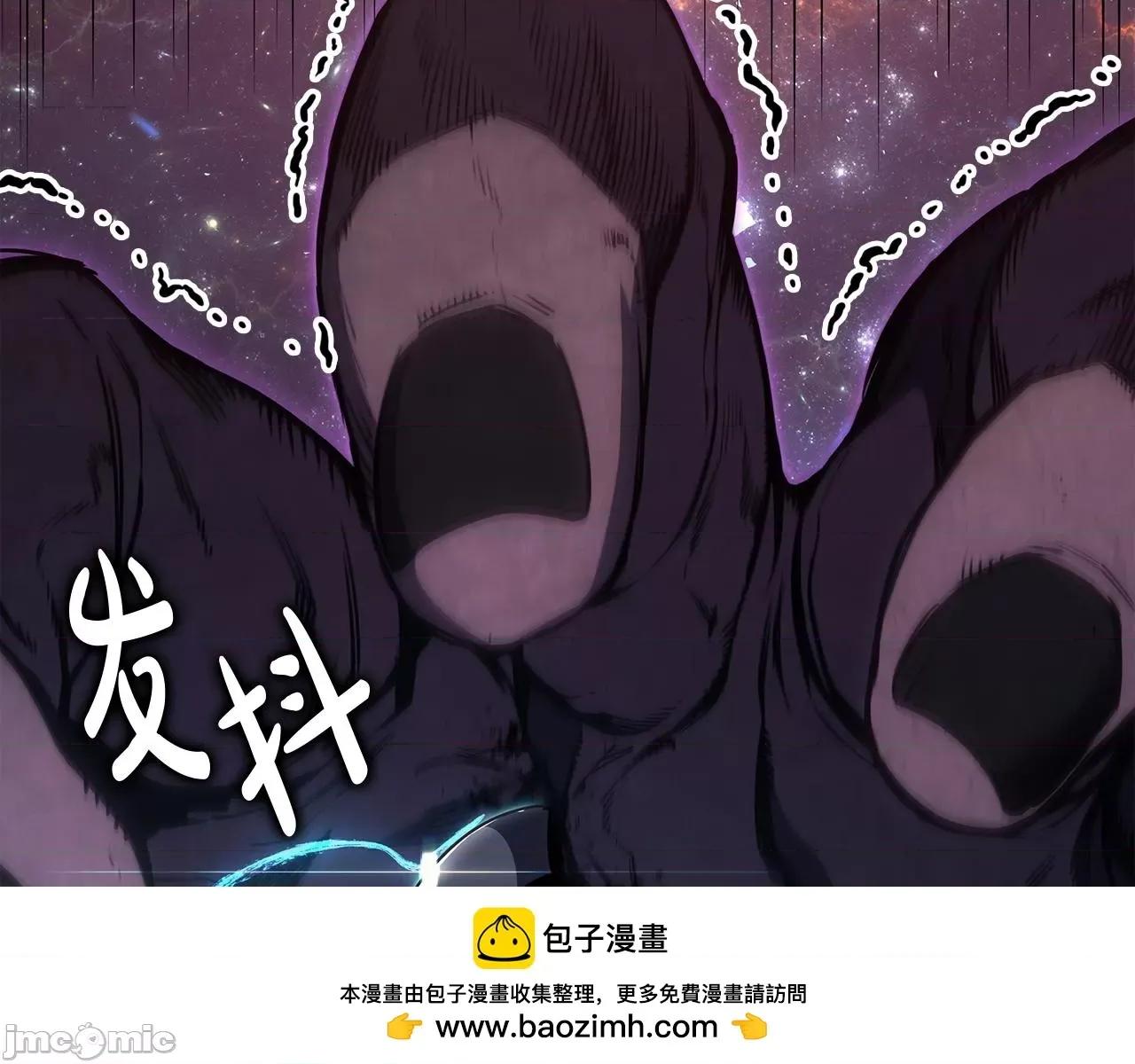 灾难级英雄归来 灾难级英雄归来059 第58话 李健的信徒.zip 第270页