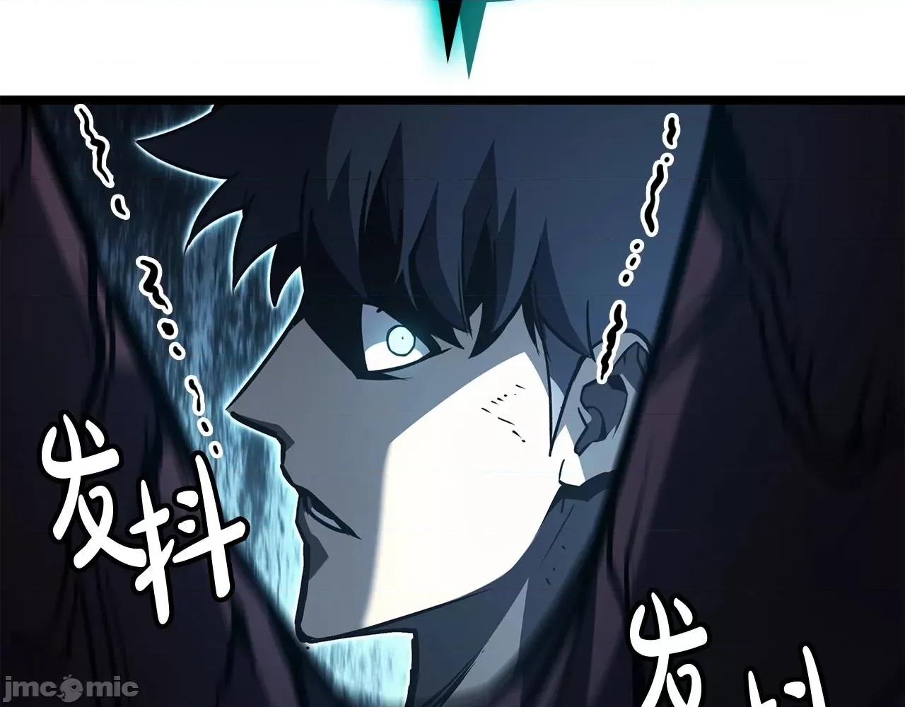 灾难级英雄归来 灾难级英雄归来059 第58话 李健的信徒.zip 第275页