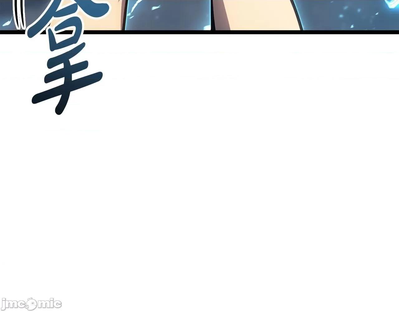 灾难级英雄归来 灾难级英雄归来059 第58话 李健的信徒.zip 第280页