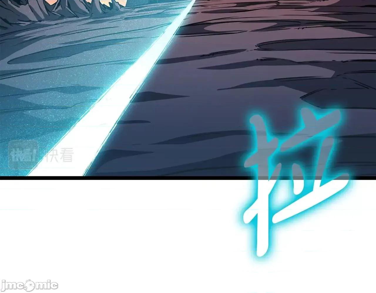 灾难级英雄归来 灾难级英雄归来059 第58话 李健的信徒.zip 第289页