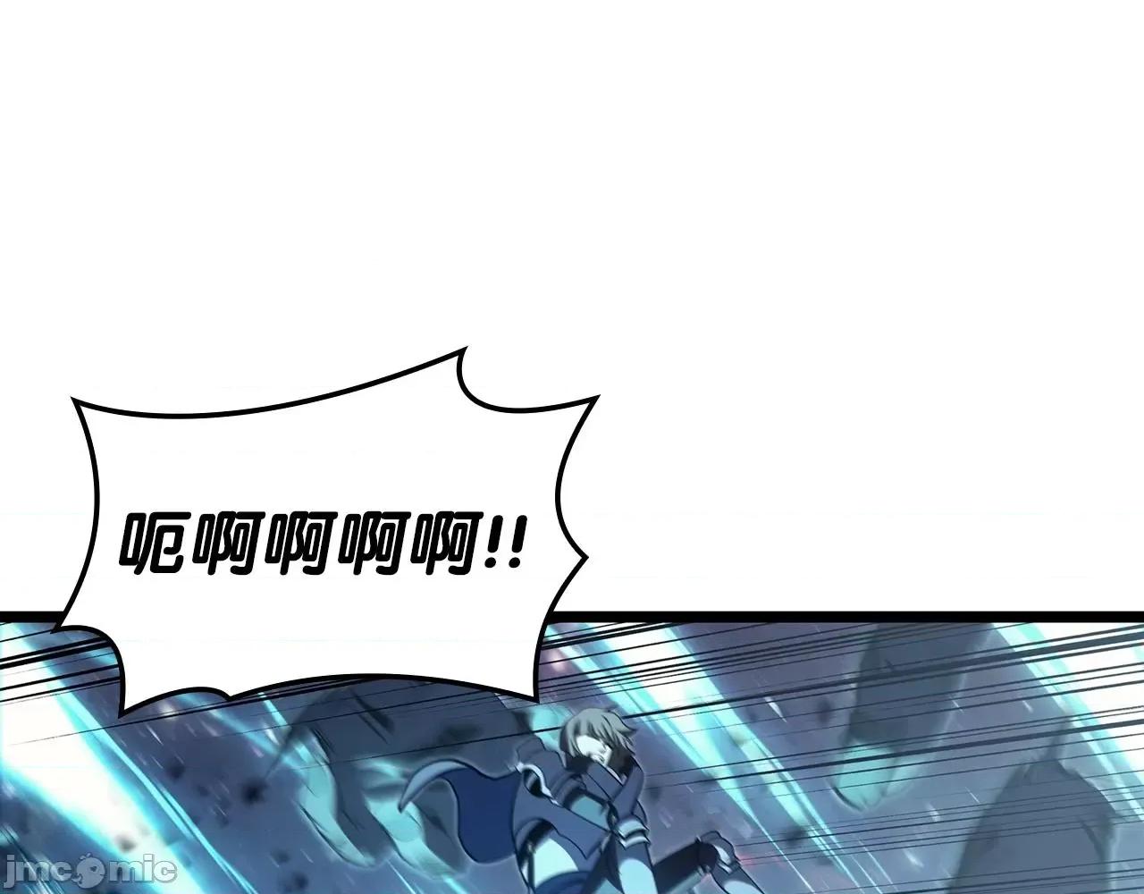 灾难级英雄归来 灾难级英雄归来059 第58话 李健的信徒.zip 第293页