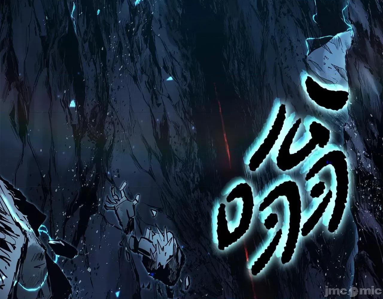 灾难级英雄归来 灾难级英雄归来059 第58话 李健的信徒.zip 第299页