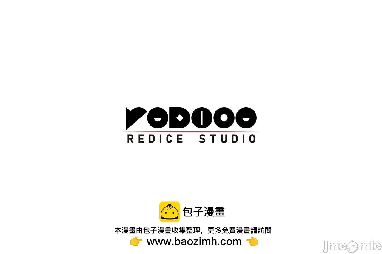 灾难级英雄归来 灾难级英雄归来059 第58话 李健的信徒.zip 第325页