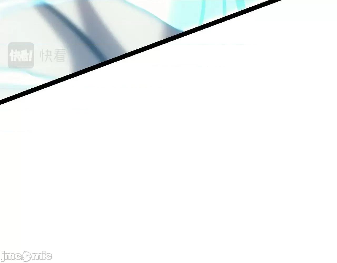灾难级英雄归来 灾难级英雄归来060 第59话 真凶究竟是谁.zip 第23页