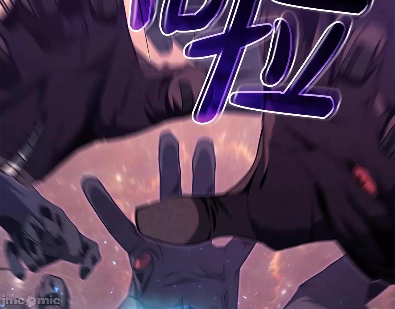 灾难级英雄归来 灾难级英雄归来060 第59话 真凶究竟是谁.zip 第30页