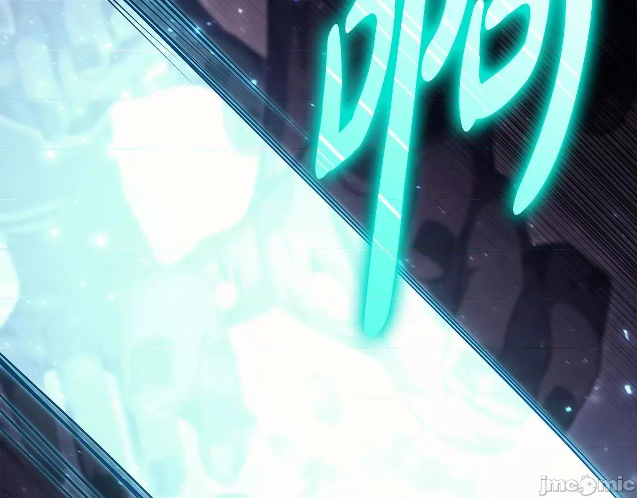 灾难级英雄归来 灾难级英雄归来060 第59话 真凶究竟是谁.zip 第35页