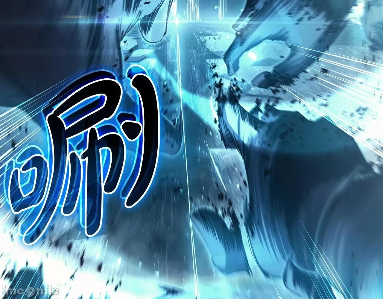 灾难级英雄归来 灾难级英雄归来060 第59话 真凶究竟是谁.zip 第40页