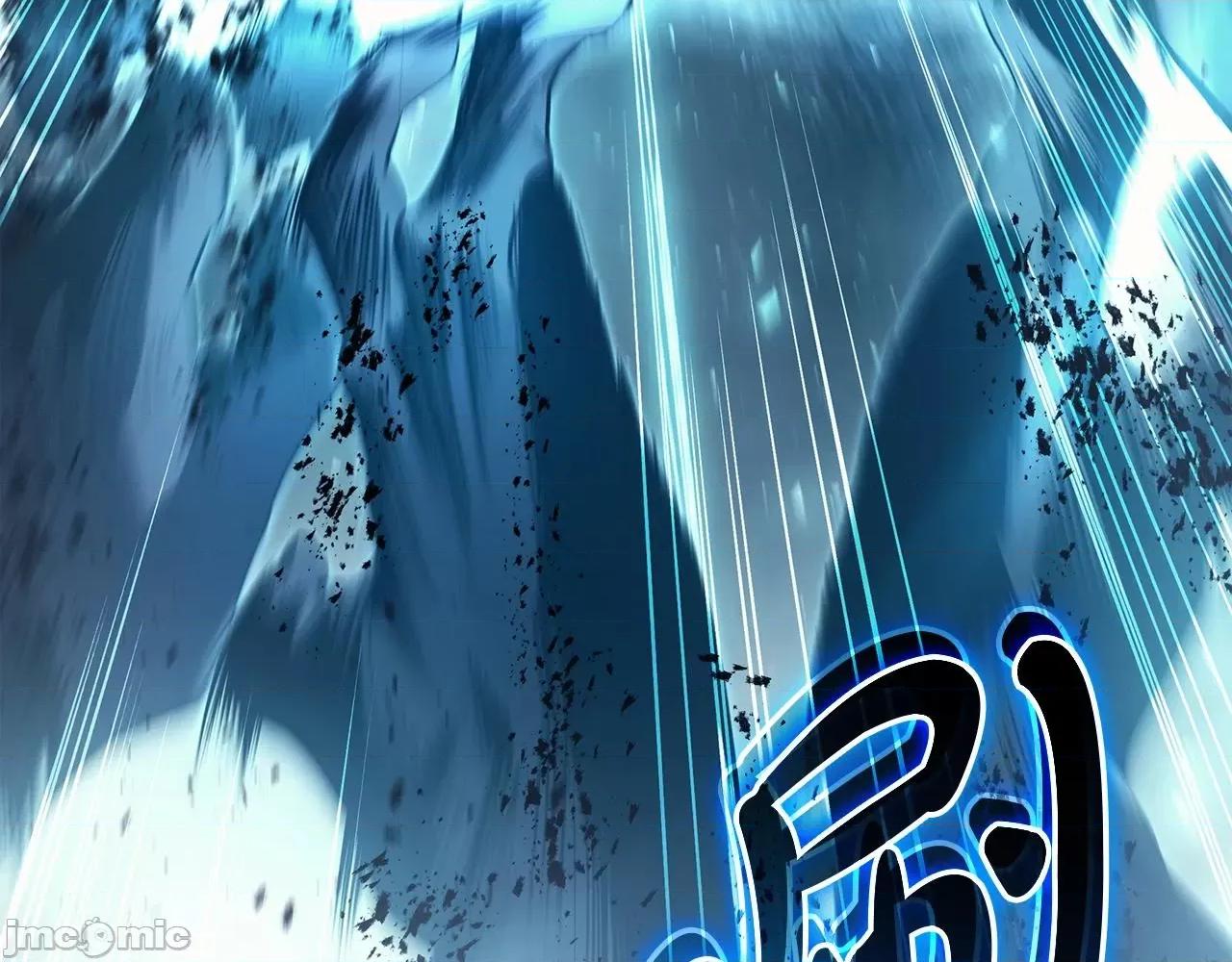 灾难级英雄归来 灾难级英雄归来060 第59话 真凶究竟是谁.zip 第41页