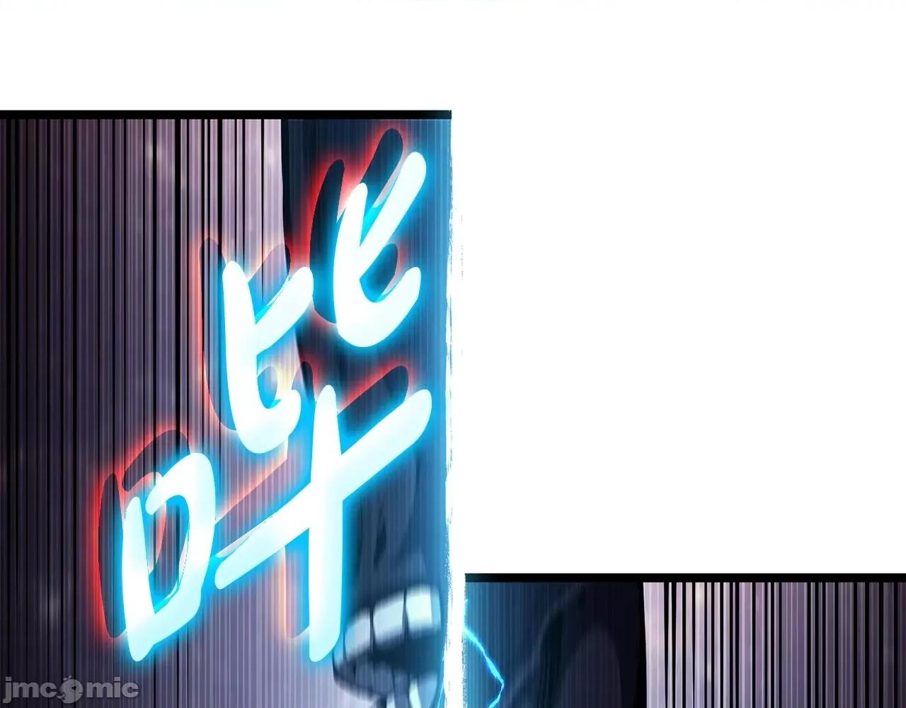 灾难级英雄归来 灾难级英雄归来060 第59话 真凶究竟是谁.zip 第58页