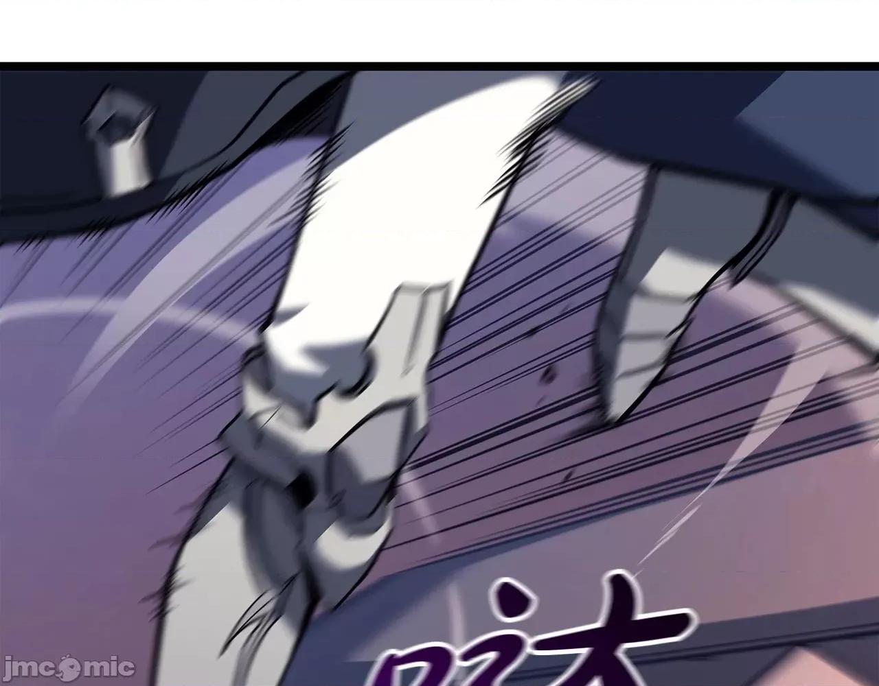 灾难级英雄归来 灾难级英雄归来060 第59话 真凶究竟是谁.zip 第112页