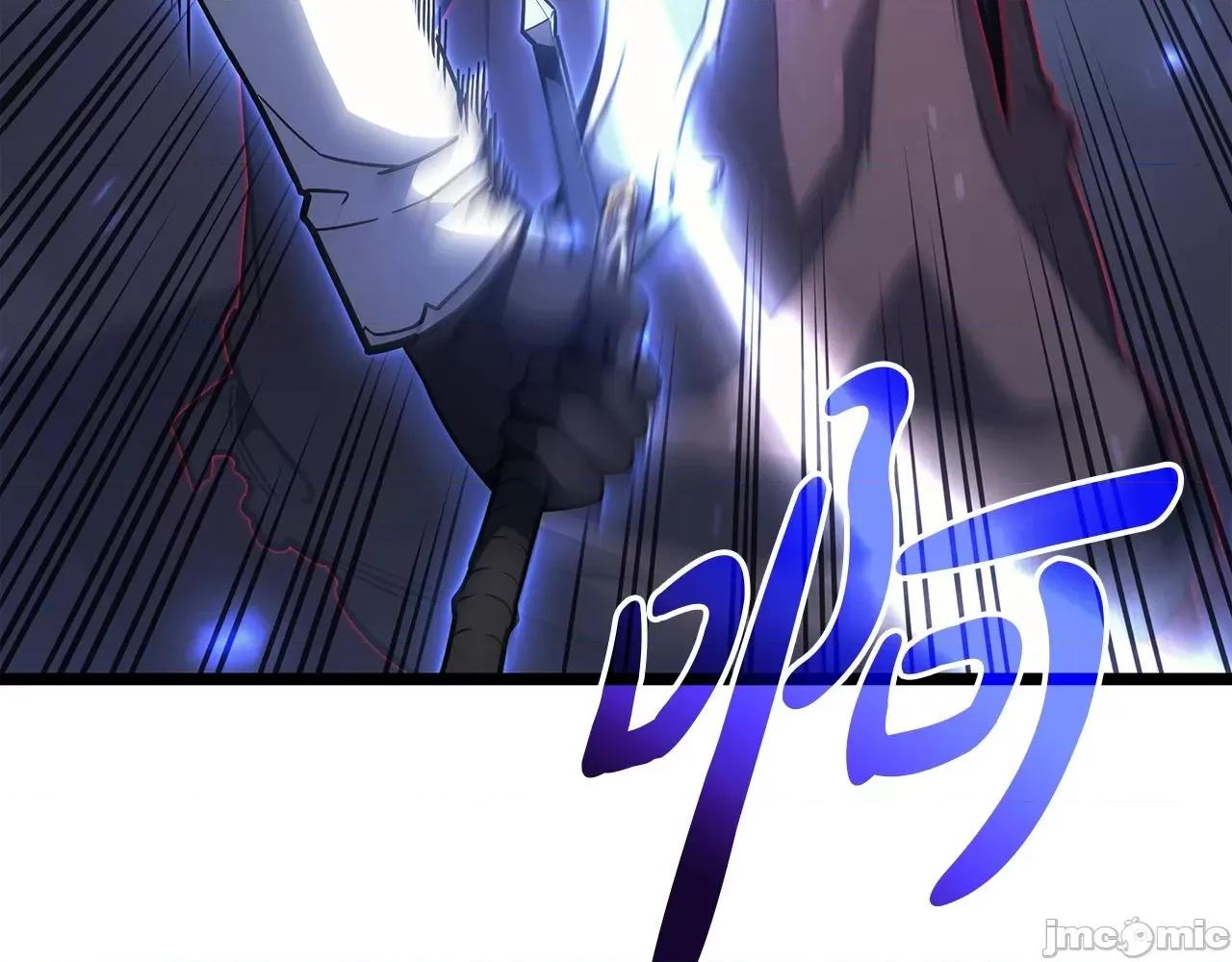 灾难级英雄归来 灾难级英雄归来060 第59话 真凶究竟是谁.zip 第133页