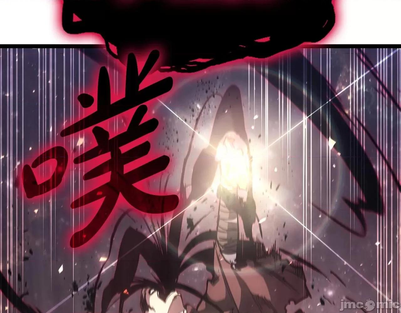 灾难级英雄归来 灾难级英雄归来060 第59话 真凶究竟是谁.zip 第155页