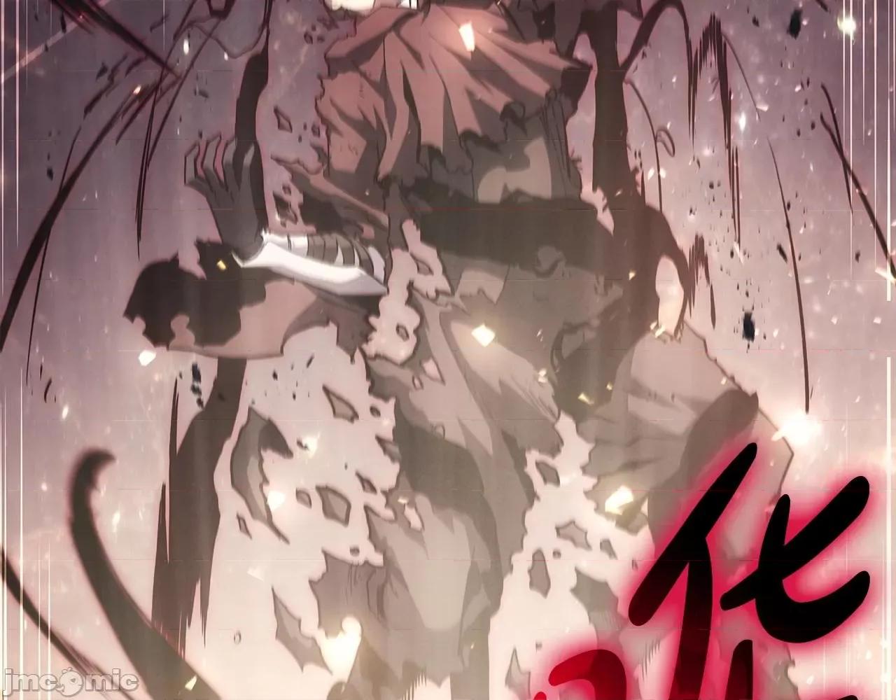 灾难级英雄归来 灾难级英雄归来060 第59话 真凶究竟是谁.zip 第160页