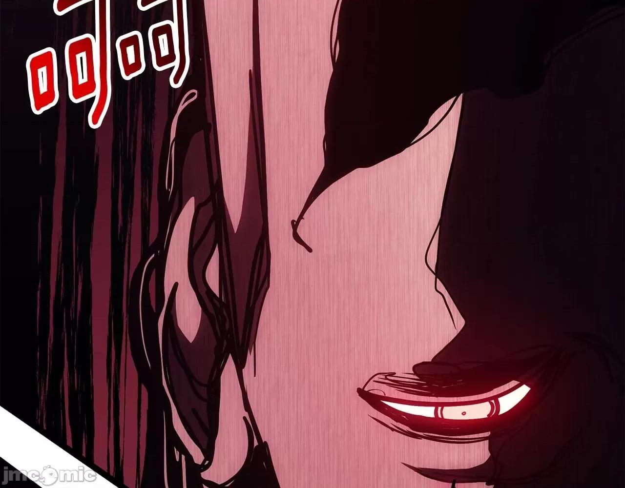灾难级英雄归来 灾难级英雄归来060 第59话 真凶究竟是谁.zip 第167页