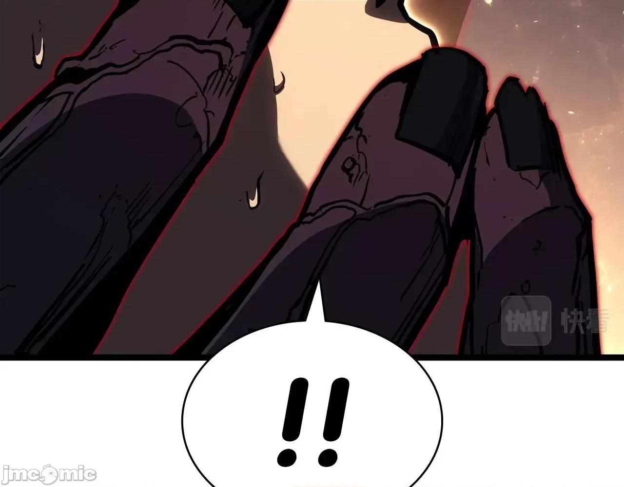 灾难级英雄归来 灾难级英雄归来060 第59话 真凶究竟是谁.zip 第169页