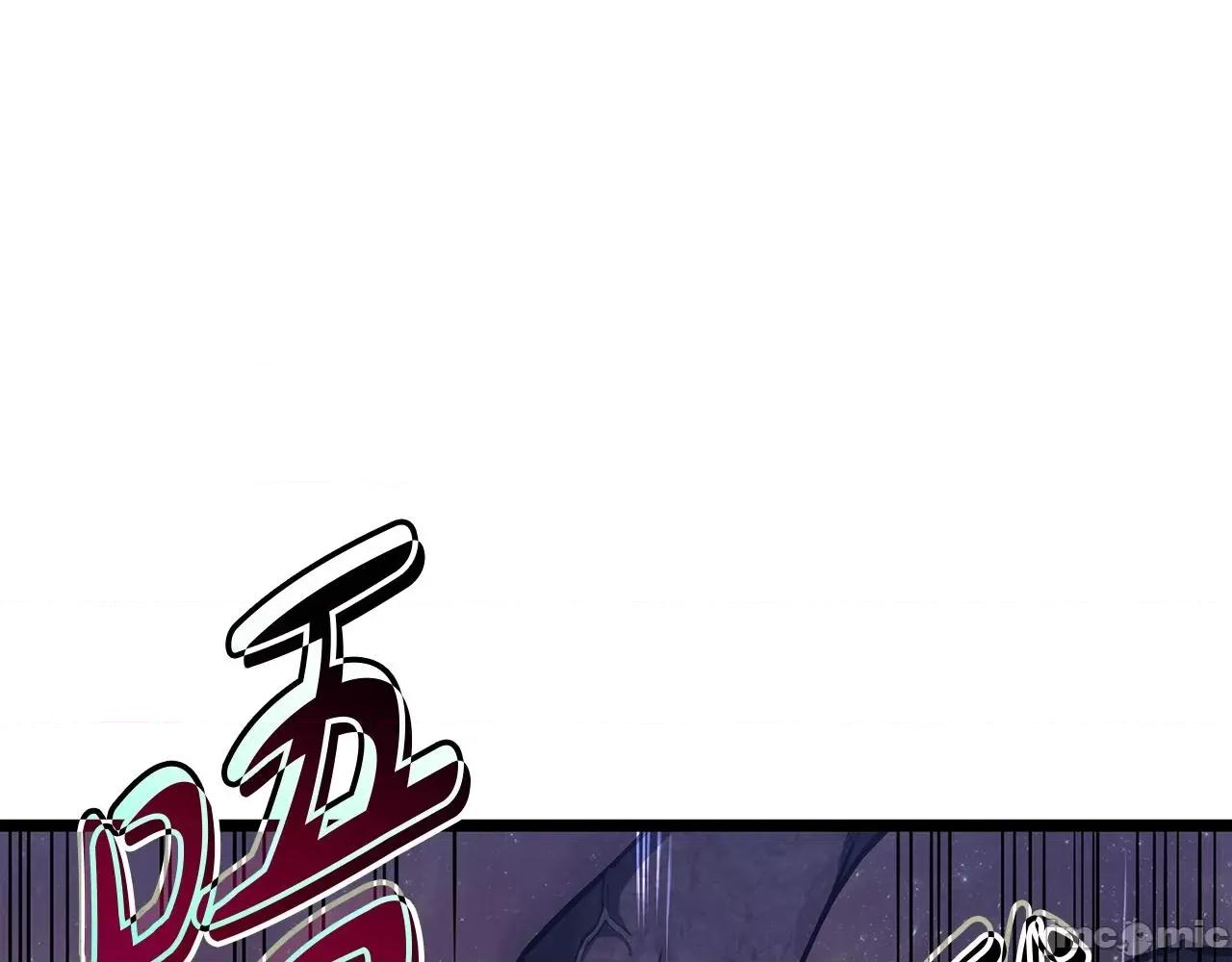 灾难级英雄归来 灾难级英雄归来060 第59话 真凶究竟是谁.zip 第187页