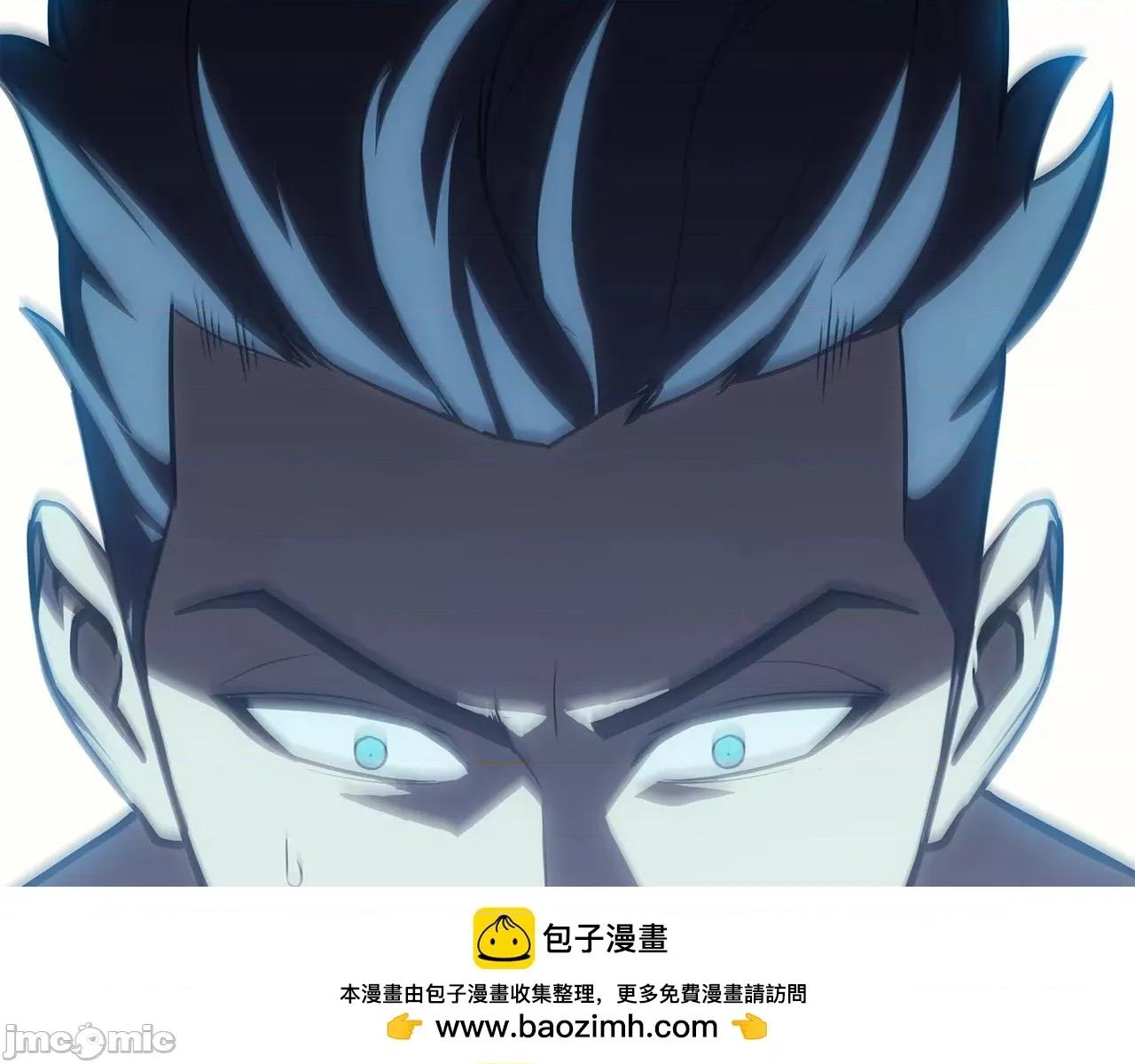 灾难级英雄归来 灾难级英雄归来060 第59话 真凶究竟是谁.zip 第212页