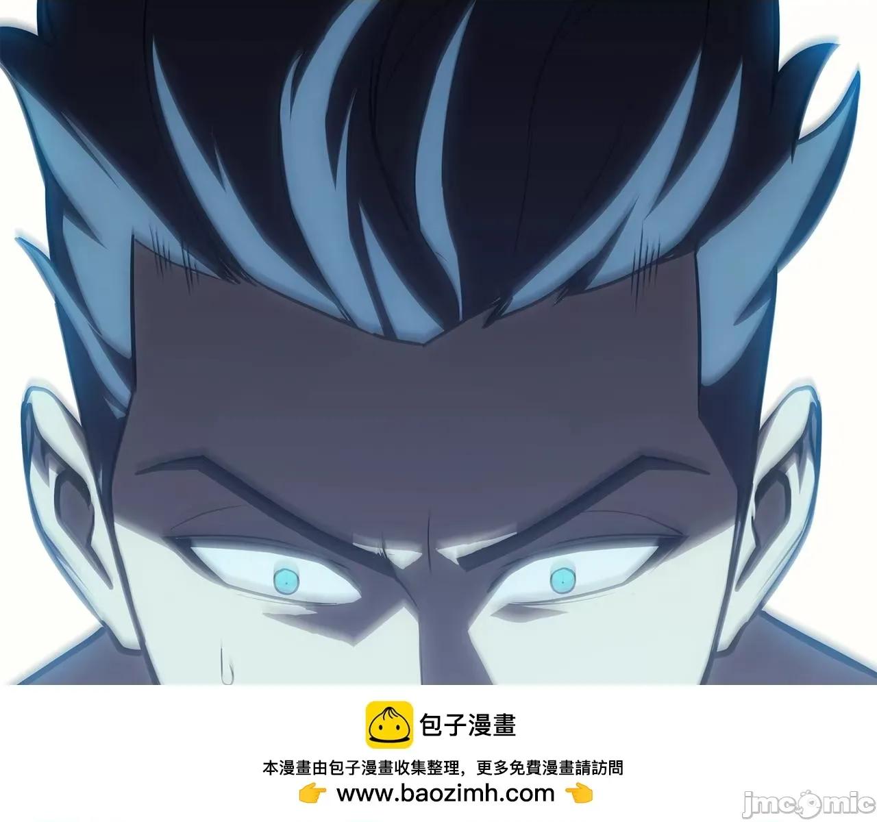 灾难级英雄归来 灾难级英雄归来060 第59话 真凶究竟是谁.zip 第216页