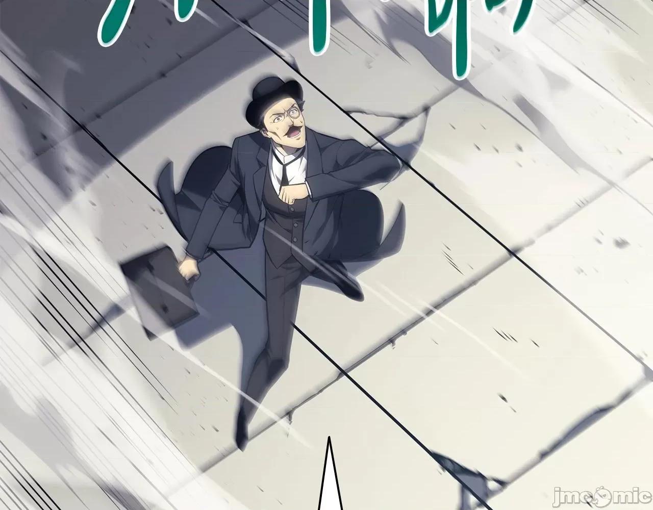 灾难级英雄归来 灾难级英雄归来060 第59话 真凶究竟是谁.zip 第237页