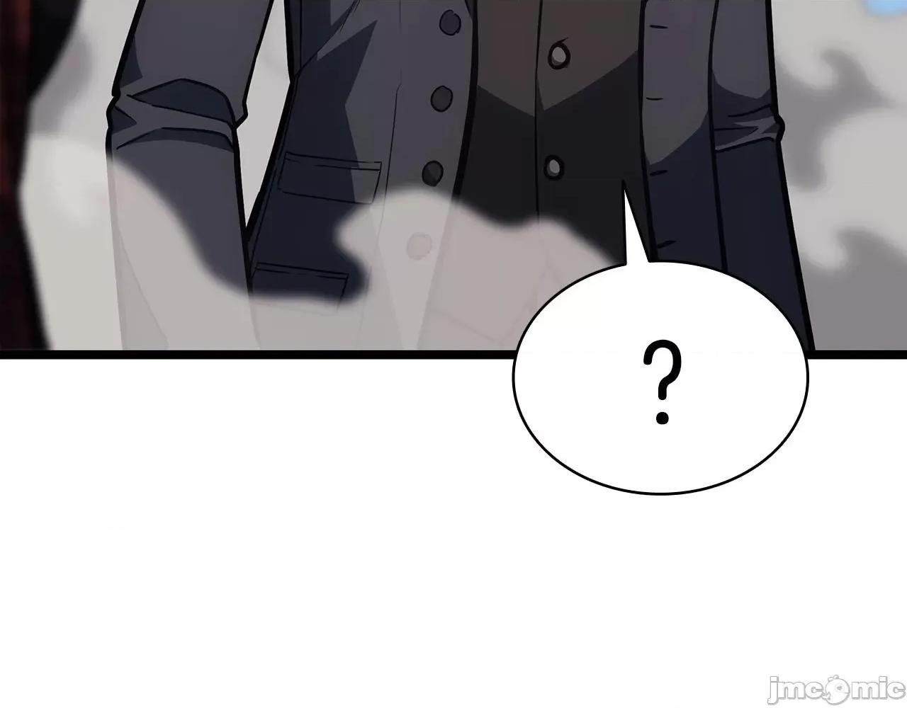 灾难级英雄归来 灾难级英雄归来060 第59话 真凶究竟是谁.zip 第241页