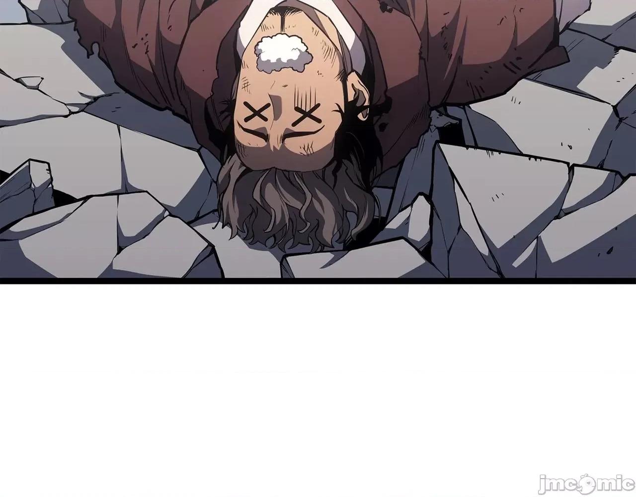 灾难级英雄归来 灾难级英雄归来060 第59话 真凶究竟是谁.zip 第246页