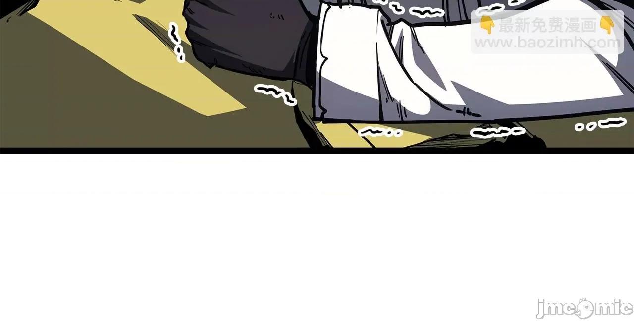 灾难级英雄归来 灾难级英雄归来060 第59话 真凶究竟是谁.zip 第257页