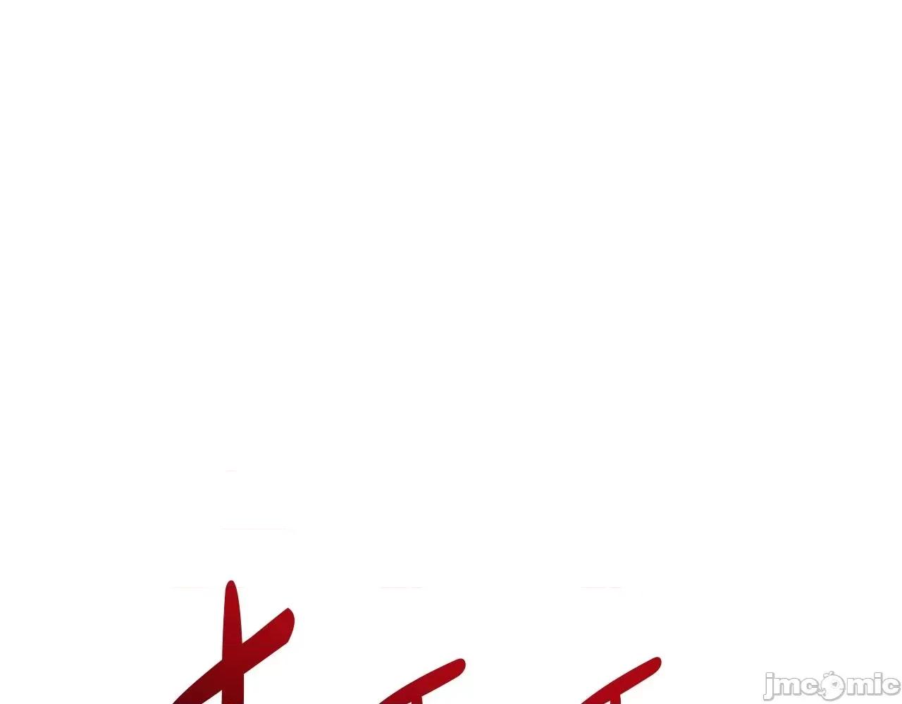 灾难级英雄归来 灾难级英雄归来060 第59话 真凶究竟是谁.zip 第331页