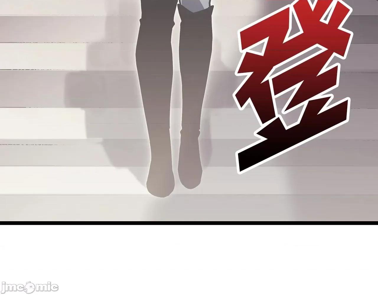 灾难级英雄归来 灾难级英雄归来060 第59话 真凶究竟是谁.zip 第348页