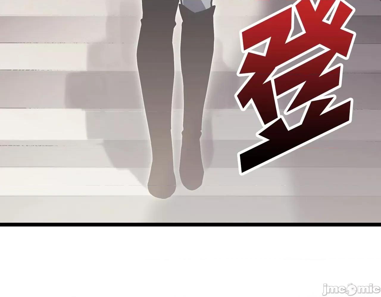 灾难级英雄归来 灾难级英雄归来061 第60话 糟糕的变化.zip 第18页