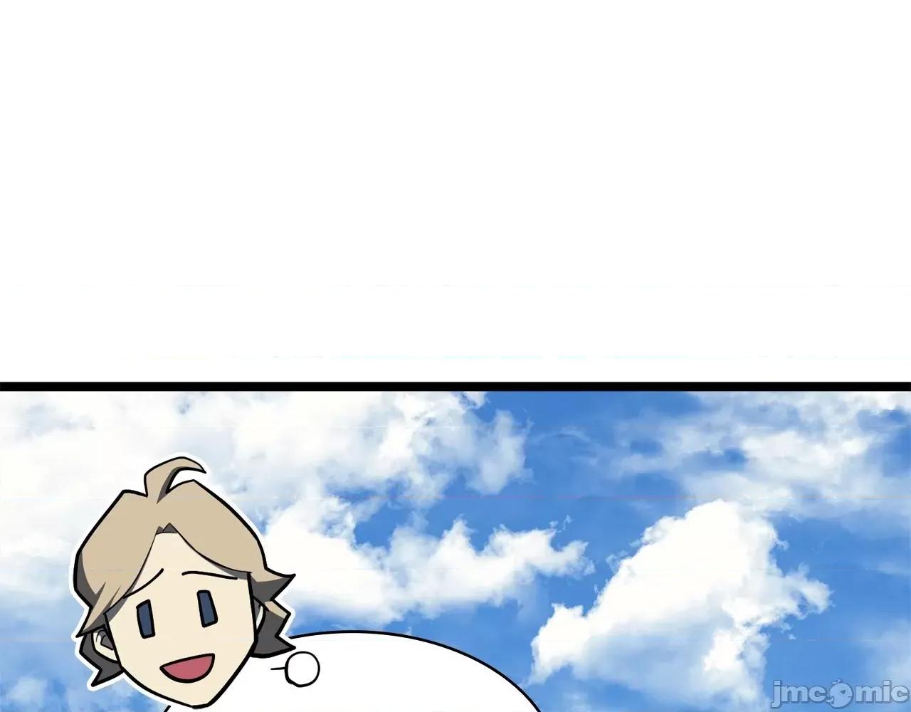 灾难级英雄归来 灾难级英雄归来061 第60话 糟糕的变化.zip 第37页