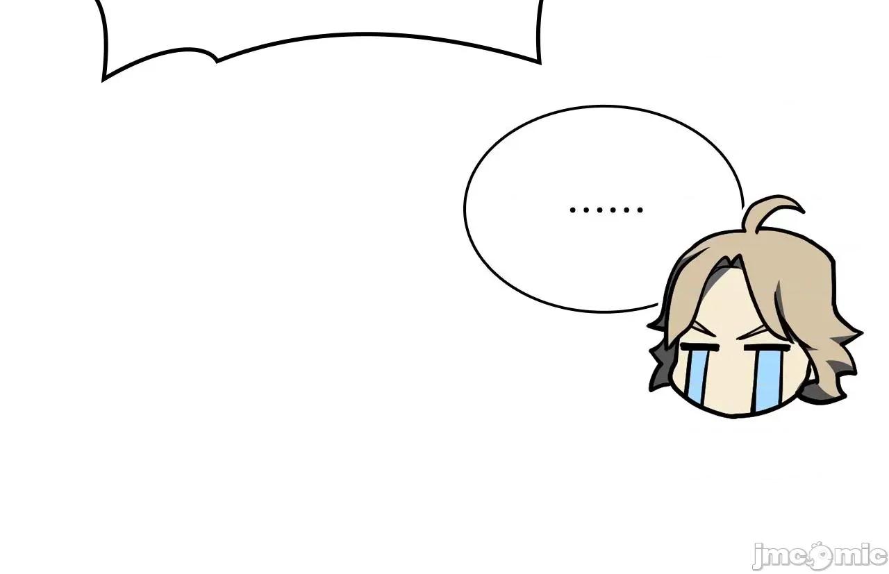 灾难级英雄归来 灾难级英雄归来061 第60话 糟糕的变化.zip 第64页