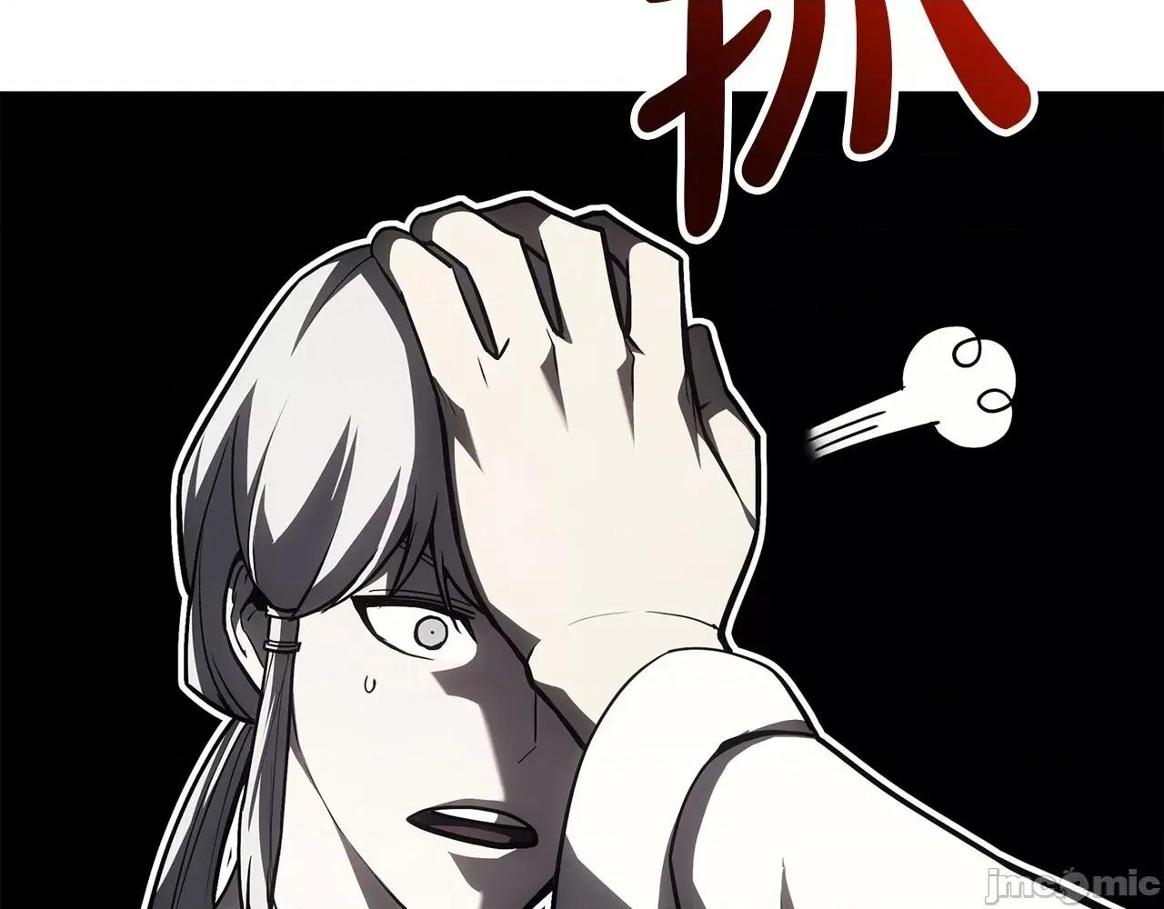 灾难级英雄归来 灾难级英雄归来061 第60话 糟糕的变化.zip 第68页