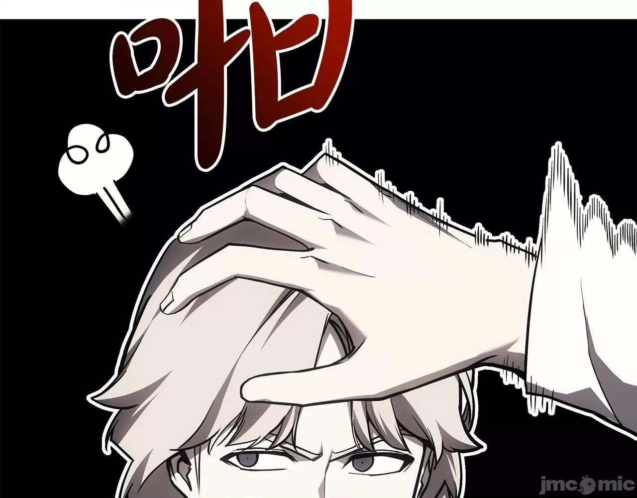 灾难级英雄归来 灾难级英雄归来061 第60话 糟糕的变化.zip 第79页