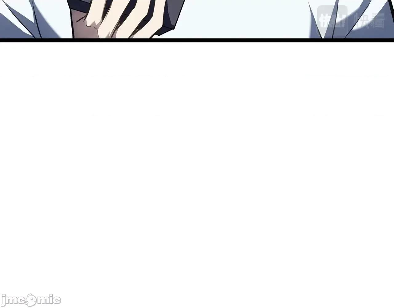 灾难级英雄归来 灾难级英雄归来061 第60话 糟糕的变化.zip 第101页