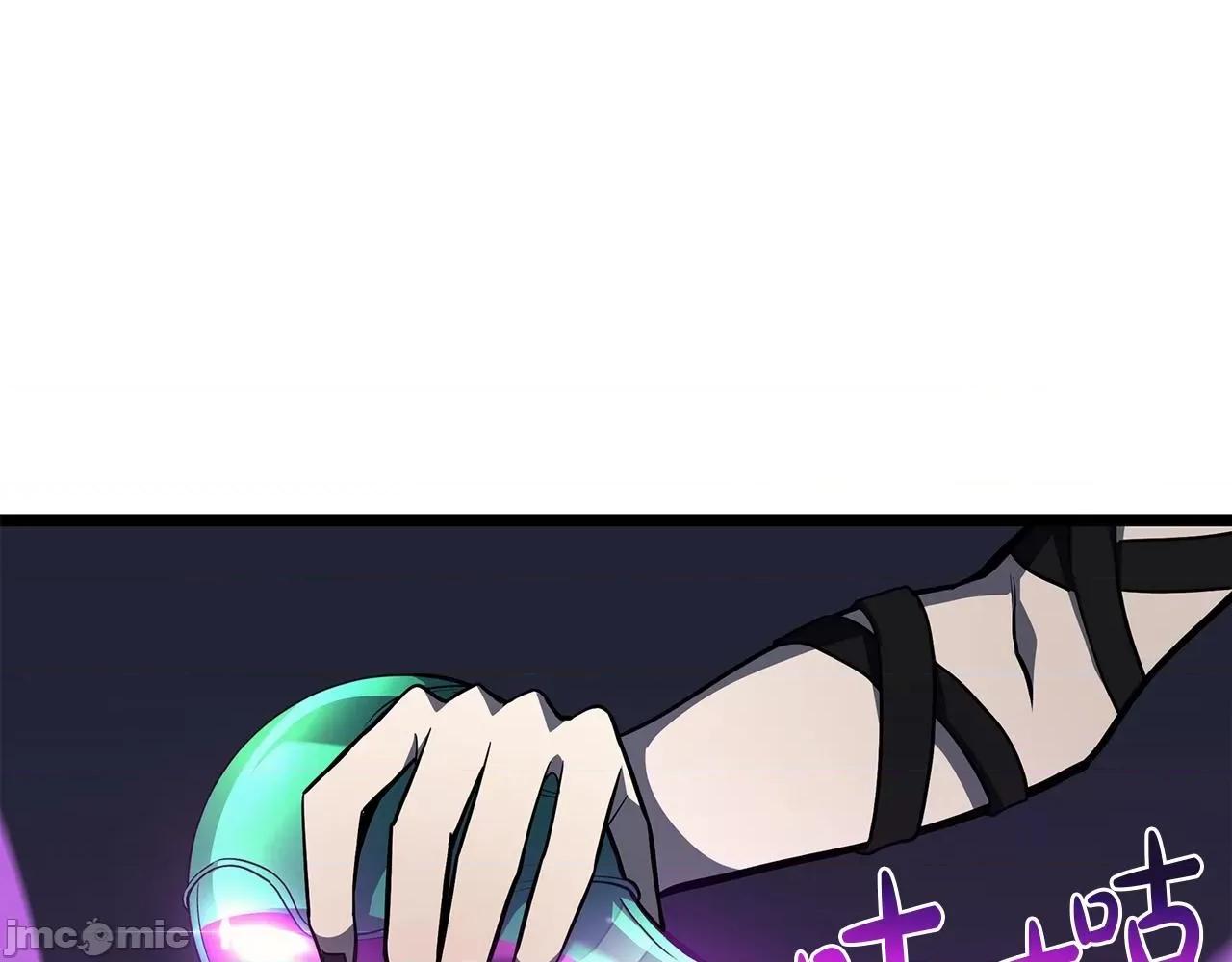 灾难级英雄归来 灾难级英雄归来061 第60话 糟糕的变化.zip 第124页