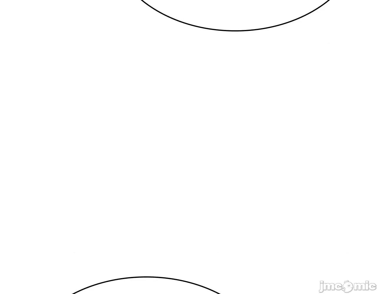 灾难级英雄归来 灾难级英雄归来061 第60话 糟糕的变化.zip 第161页