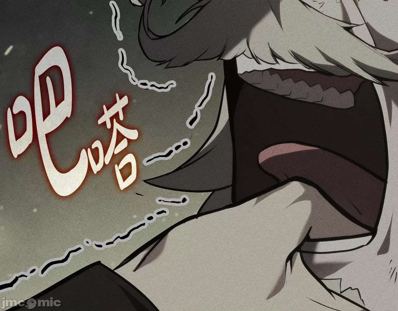 灾难级英雄归来 灾难级英雄归来061 第60话 糟糕的变化.zip 第170页