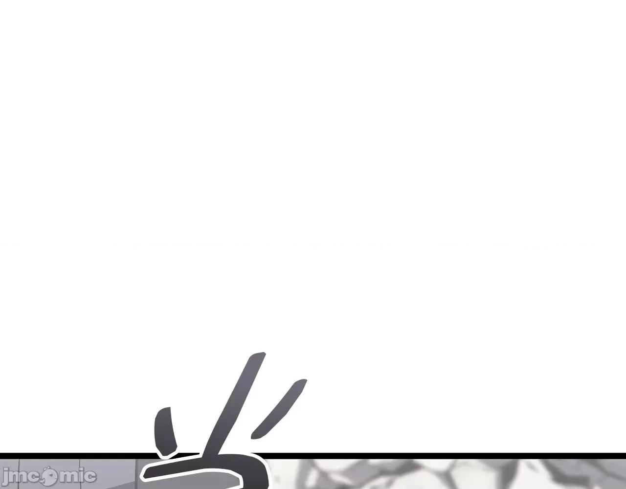 灾难级英雄归来 灾难级英雄归来061 第60话 糟糕的变化.zip 第249页