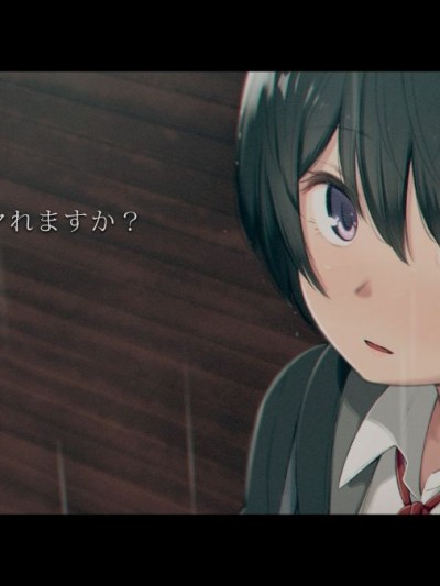 いくらでヤれますか？